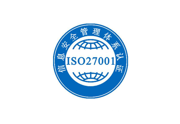 桥口专业ISO22000认证申报公司